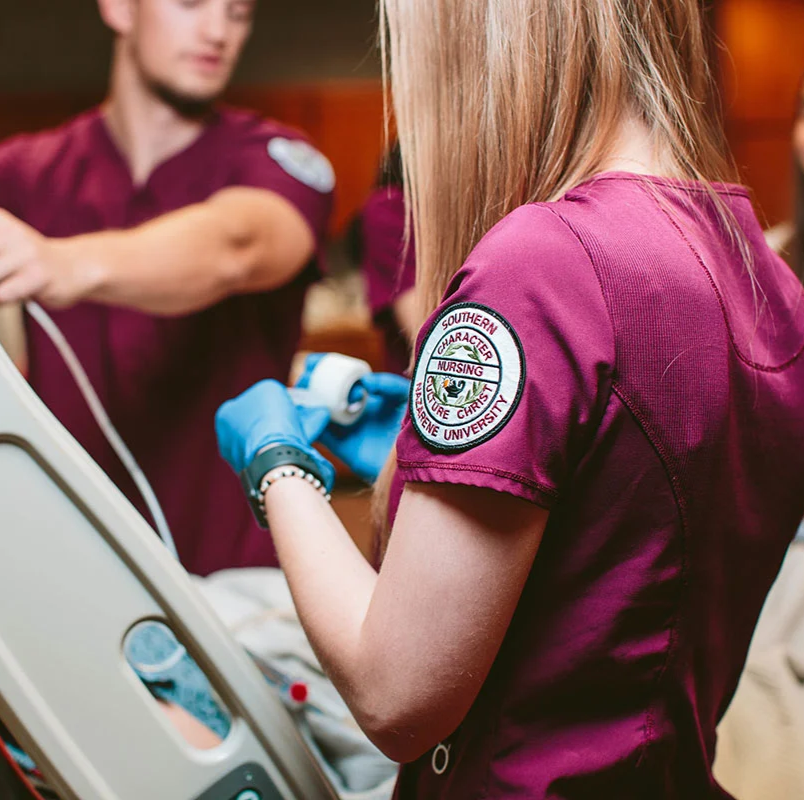 SNU Nursing Students